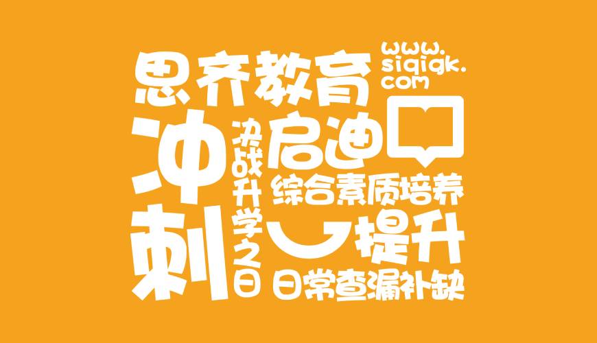 盐山县包装设计失去焦点的4个迹象