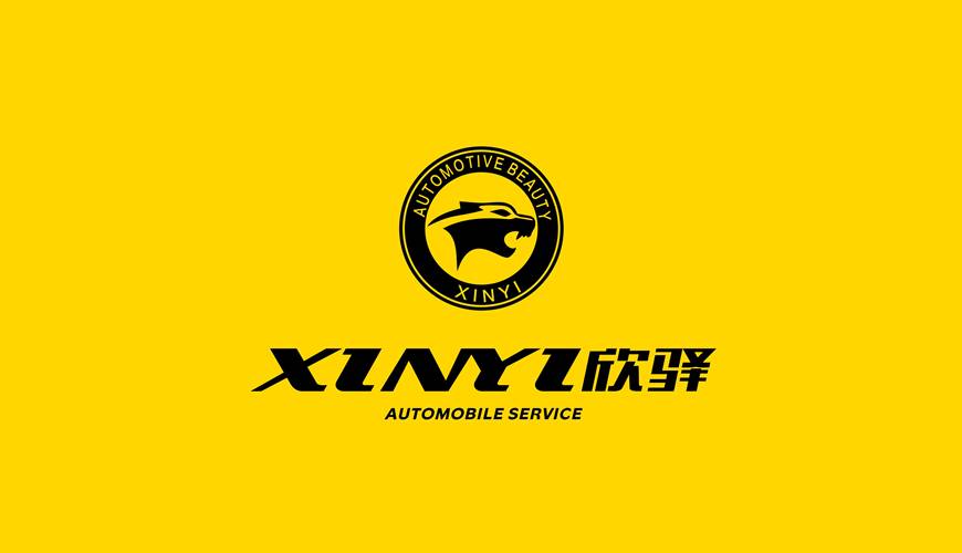 盐山县包装设计公司为品牌重塑确保成功的步骤