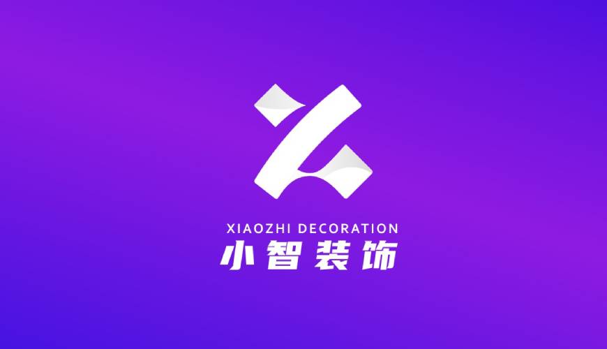 盐山县包装设计帮您重塑品牌的好处