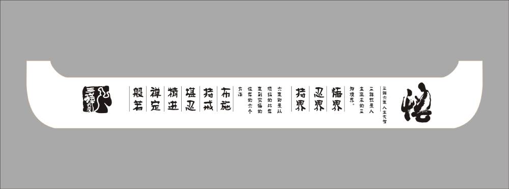 盐山县包装设计如何撬动品牌认知度与市场影响力的指数级增长？