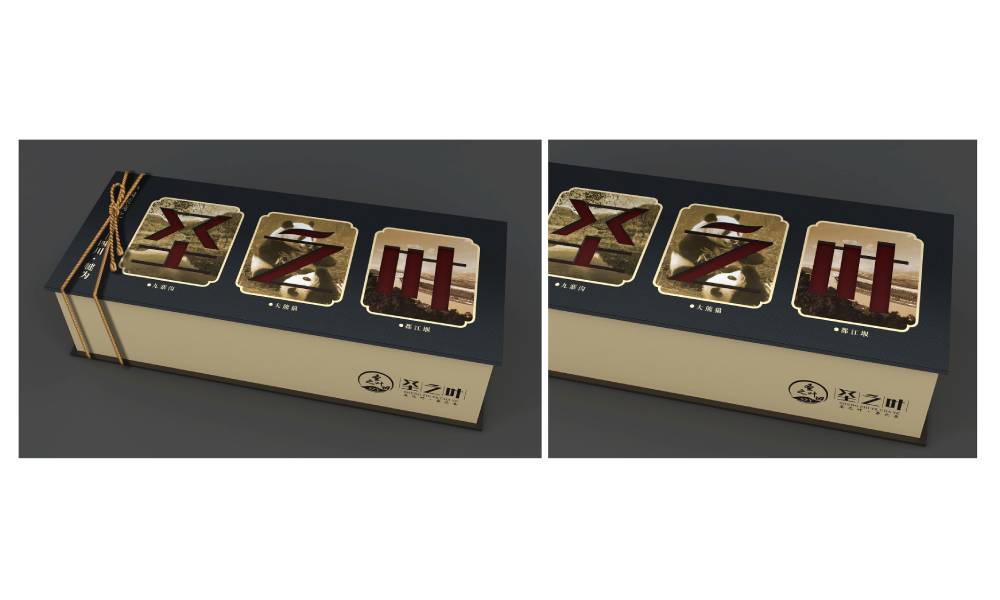 盐山县包装标签设计的核心价值——信息传递与品牌识别的精准触达