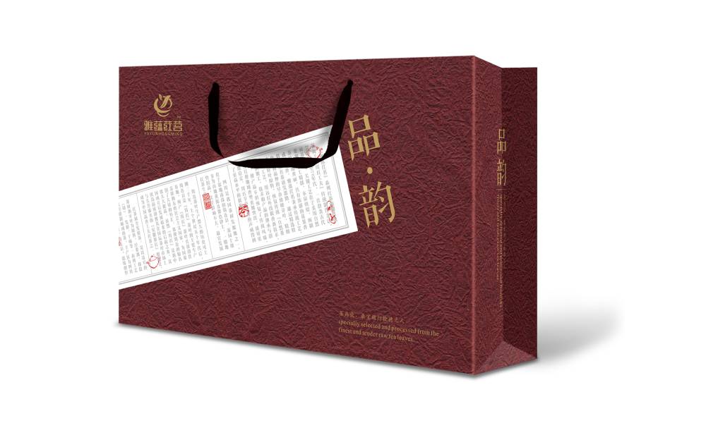盐山县包装设计运用传统纹样构建茶叶品牌的能量平衡体系